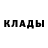Кетамин ketamine Casper _