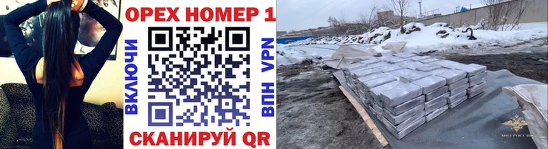 COCAIN VHQ  Армавир 