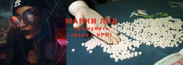 метадон Богородицк