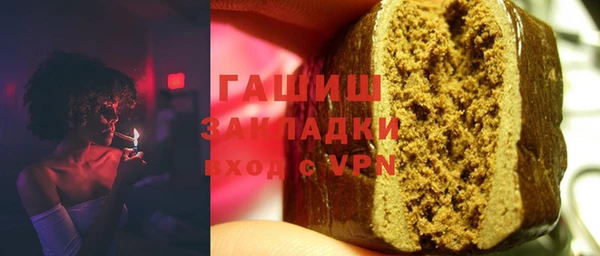 хмурый Белоозёрский