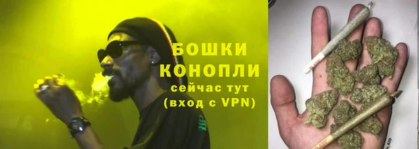 МДМА Хадыженск