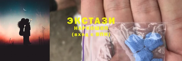 хмурый Белоозёрский