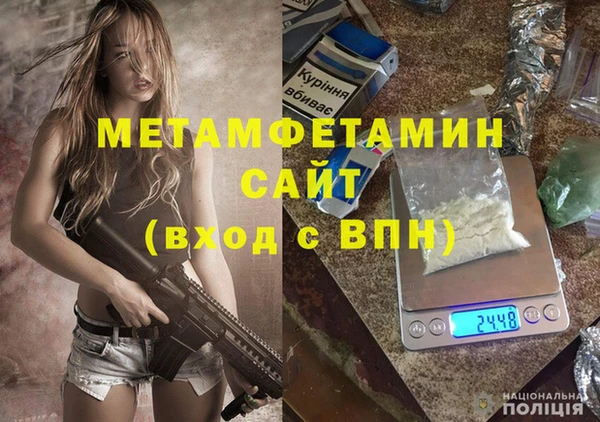 кокс Богданович