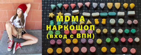 дурь Балабаново