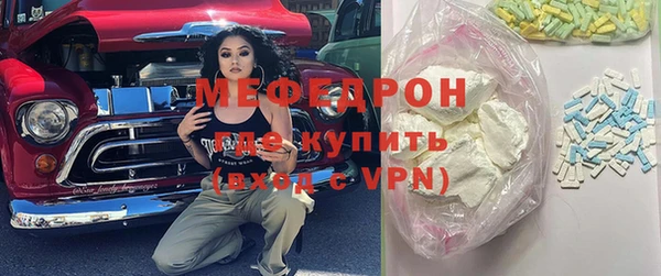 не бодяженный Алагир