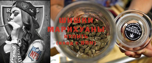хмурый Белоозёрский