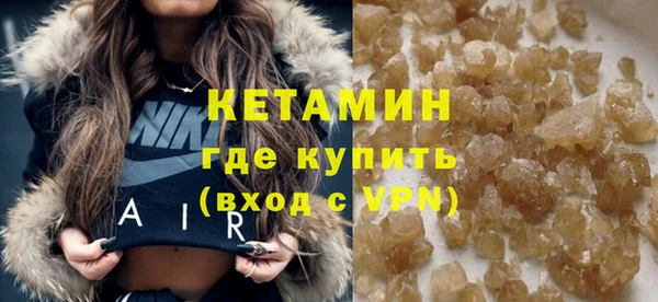 хмурый Белоозёрский
