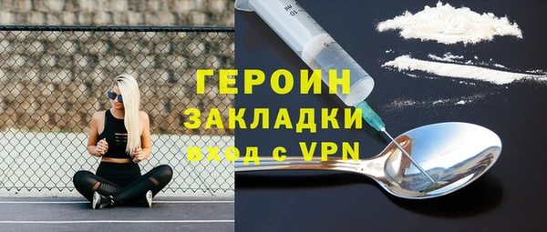 кокс Богданович