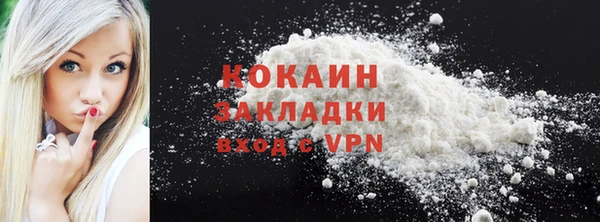 кокс Богданович