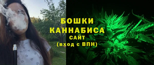 хмурый Белоозёрский