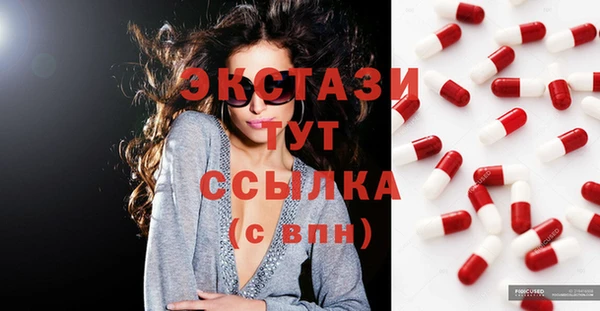 кокс Богданович
