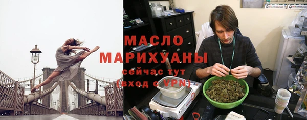 марихуана Баксан