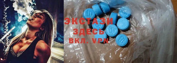 кокс Богданович